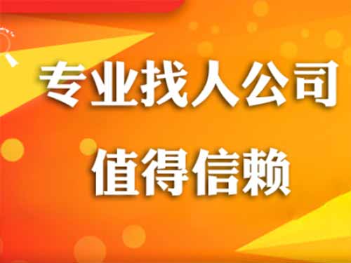 美兰侦探需要多少时间来解决一起离婚调查